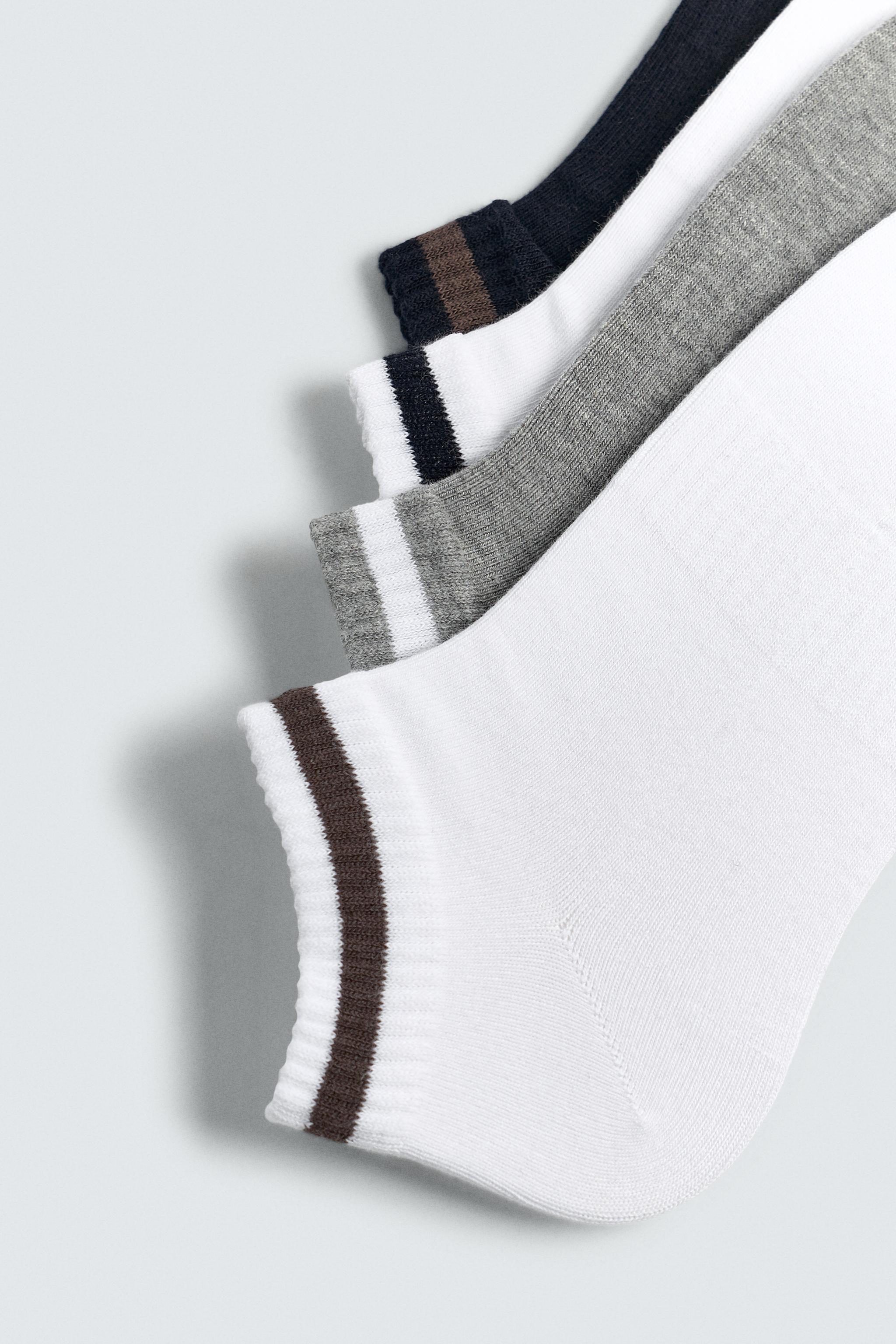 4-PACK OF STRIPED ANKLE SOCKS